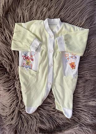 Махровый человечек