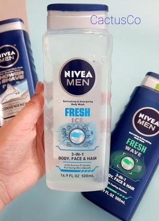 Гелі для душу nivea men usa 500ml3 фото