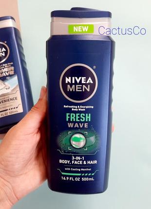 Гелі для душу nivea men usa 500ml5 фото