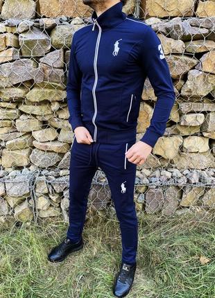 Спортивный костюм polo