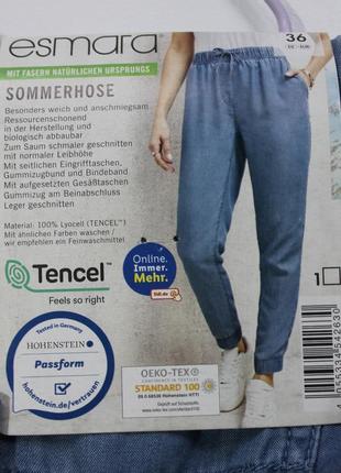 Легкі джинсові штани  esmara, брюки1 фото