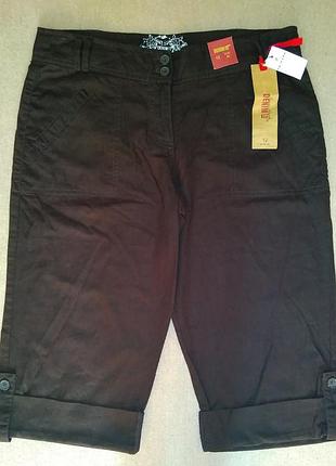Шорти, бриджі,капрі denim co