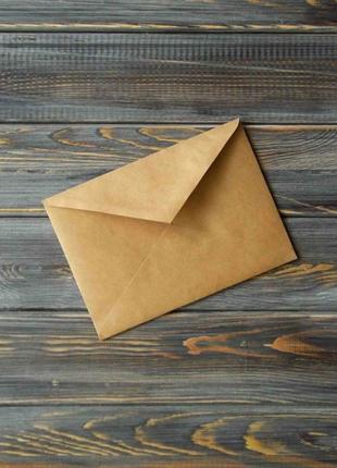 Набор крафт конверт крафтовый конверт эко мокроклеющийся с треугольным клапаном 11*16 см 10 шт