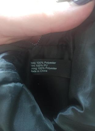 Сумка спорт шик 4