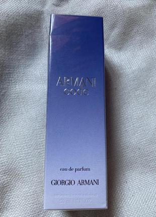 Armani code