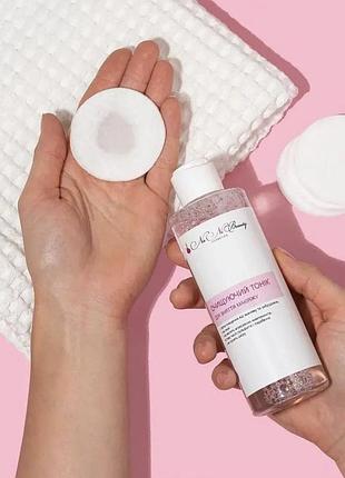 ✨очищуючий тонік для зняття макіяжу