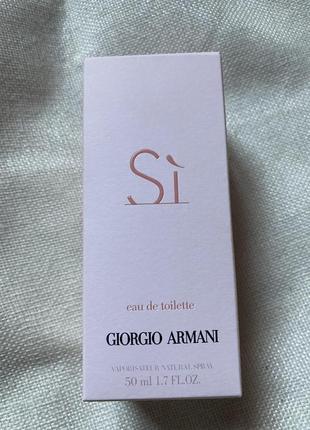 Si eau de toilette