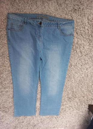 Голубі джинси ❤❤❤