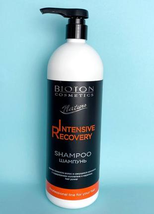 Шампунь для волосся bioton cosmetics nature professional intensive recovery к. 10175