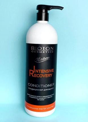 Бальзам-кондиціонер для волосся bioton cosmetics intensive recovery к. 10176