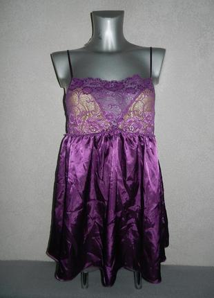 L/48,yamamay,італія! фіолетовий колір пеньюар новий