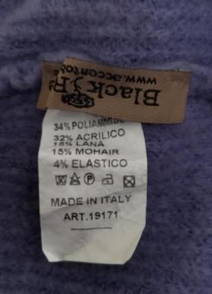 Лавандовий фіолетовий светр пуловер светр вовна мохер вкорочений оверсайз італія р. 46-5210 фото
