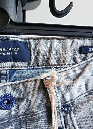 Мужские джинсы skim skinny fit scotch&soda голландия оригинал10 фото