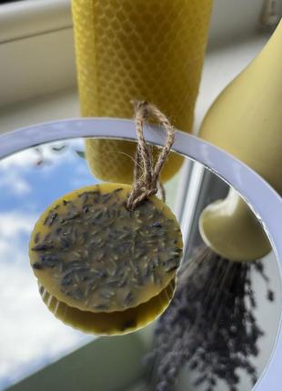 Саше з бджолиного воску та лаванди1 фото
