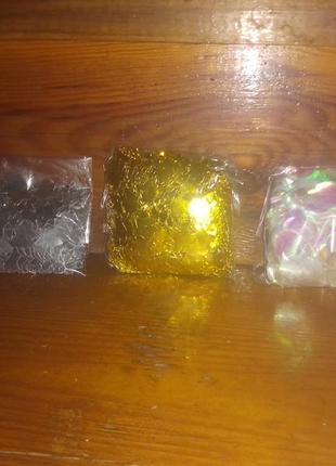 Конфетти звезды золото,  серебро, перламутр набор конфети