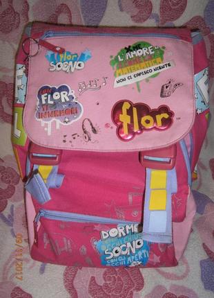 Яскравий рюкзак