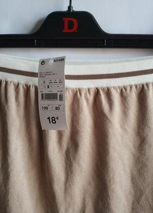 Распродажа! женская юбка  французского бренда kiabi  сток из европы  размер: s2 фото