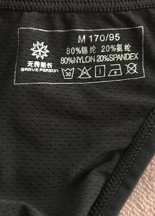 Мужские плавки стринги 6