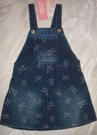 Сарафан джинсовий на 3-5 років!!