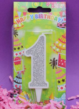 Свеча для торта серебряная, свеча на день рождения 1 год, свеча на торт цифра 1 серебро2 фото