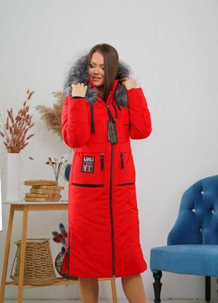 Зимова жіноча червона парка на тинсулейте з хутром чорнобурки. безкоштовна доставка.4 фото