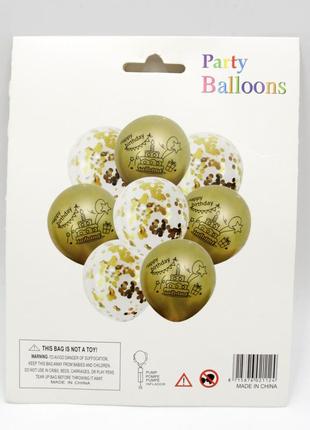 Набор из 8 воздушных шаров с конфетти для праздника из латекса (4 прозрачных + 4 непрозрачных) для фотозоны3 фото