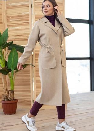 Демисезонное качественное женское длинное пальто