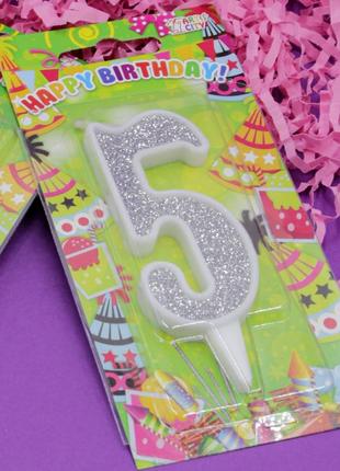 Свеча для торта цифра 5, свеча на день рождения 5, праздничная свеча на торт 5 серебряная2 фото