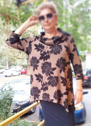 Джемперок -кофточка оверсайз