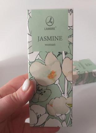 Парфумована вода lambre jasmine об'єм 100 мл