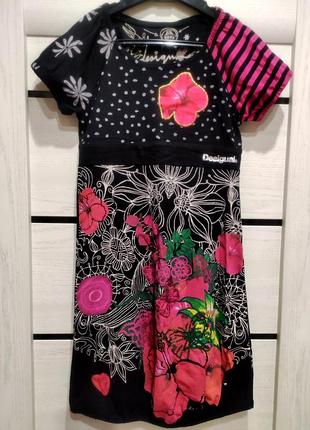 Сукня desigual