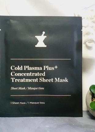 Оригінал маска для обличчя тканинна perricone md gold plasma plus+ concentrated treatment sheet mask оригинал тканевая маска для лица