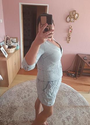 Сукню