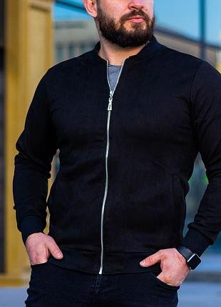 Замшевий бомбер