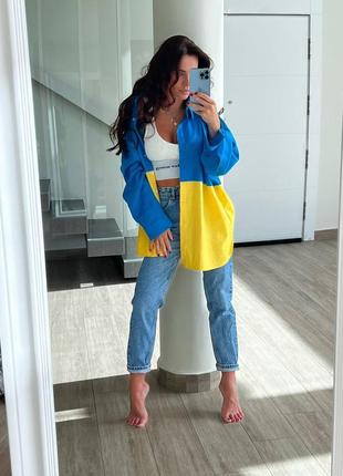 Сорочка сорочка 2