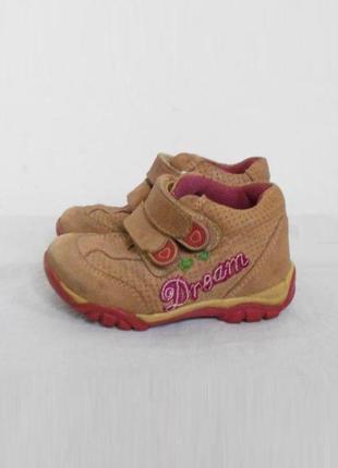 Шкіряні кросівки черевички dream розмір 21