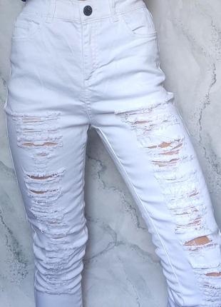 Белые женские рваные джинсы,26-27