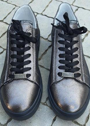 Распродажа обуви