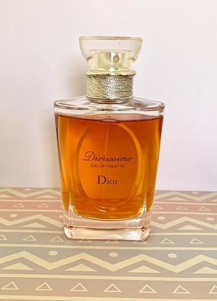 Diorissimo christian dior туалетна вода оригінал!