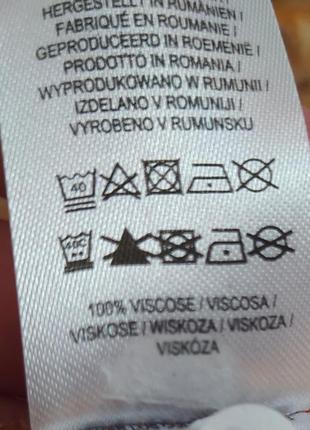 Літній брючний комбінезон ромпер primark розмір 20/ eur48/ 52-5410 фото