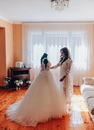 Весільне плаття