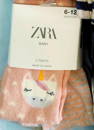 Zara колготи в наявності