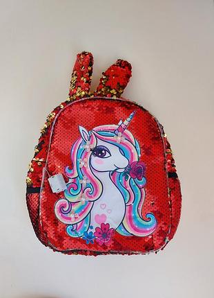 Дитячий рюкзак єдиноріжка, рюкзак з паєтками