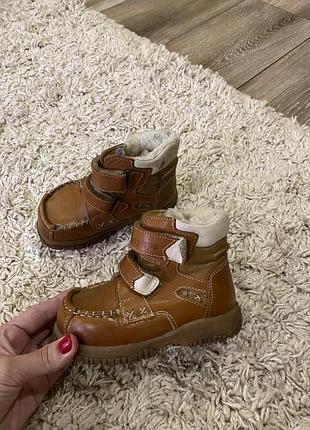 Зимові черевики antylopa 3