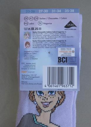 Дитячі шкарпетки disney дісней 23-26 холодне серце frozen3 фото