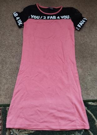 Платье на рост 134см