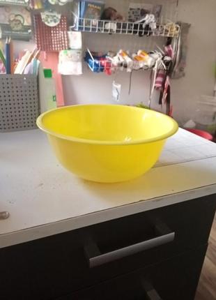 Салатник миска жовта 1,5л 200мм