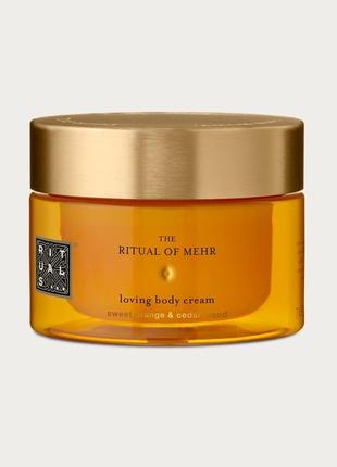 Крем для тіла the ritual of mehr body cream