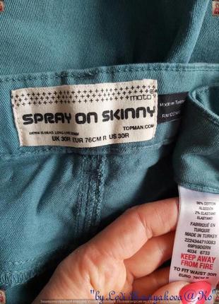 Новые стильные джинсы узкачи скинни в сдержаном зелёном цвете, размер с-м8 фото