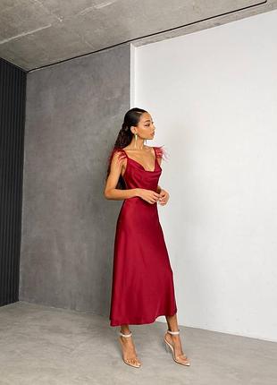 Шовкова сукня